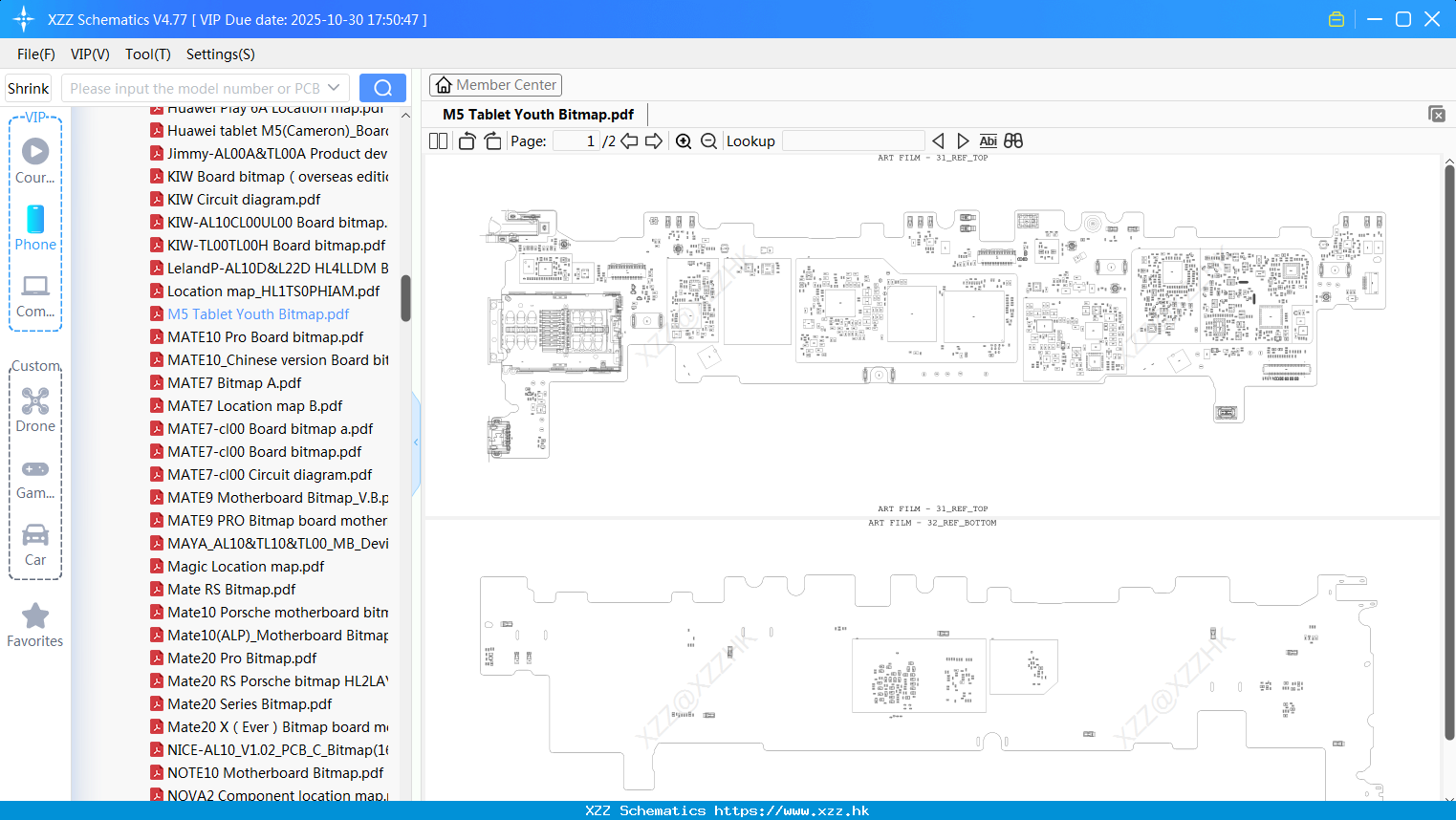 Huawei M5 Tablet Youth Bitmap